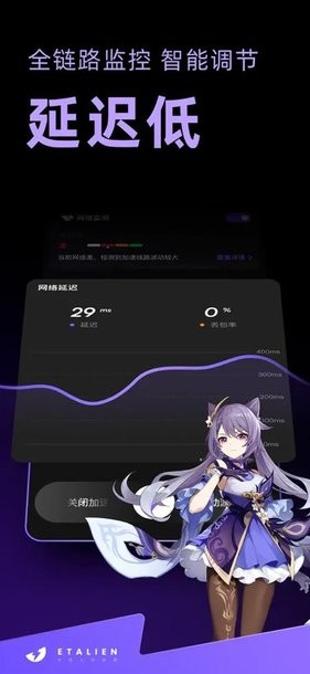 365beats官方app下载讲解
